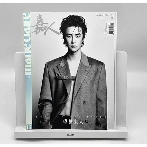 Wang Yibo Cover 2020-6 Magazine Painting Album Book The Untamed Figure Photo Album Poster Bookmark Star Around