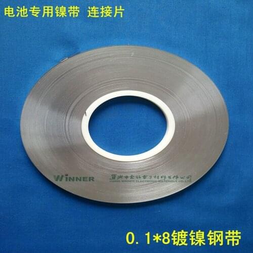 18650 Solar Cell Group Connecting Conductive Plate Electrode Nickel Strip Nickel Strip 0.1*8 Nickel-plated Steel Strip
