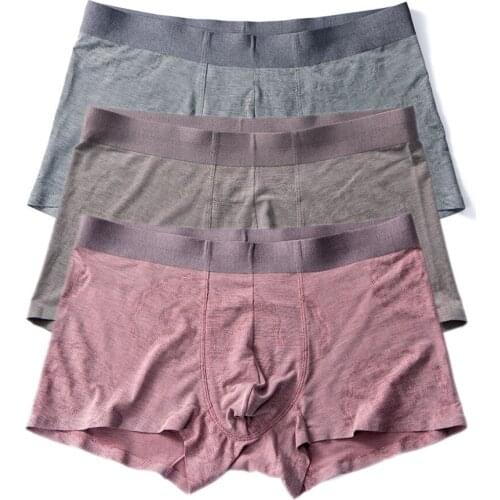 Traceless underwear young mens thin cool and breathable flat pants NN023