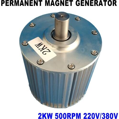 2000W 2KW 333RPM/500RPM 48V/96V/220V Low RPM Horizontal Wind Generator/ Permanent Magnet AC Hydro Alternator With Base Foot