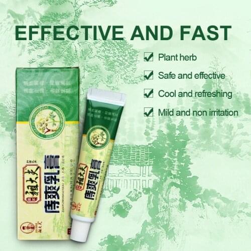 Zudaifu Ointment Powerful Hemorrhoids Cream Internal Hemorrhoids Musk Anus Prolapse Anal Fissure Bowel Bleeding Cream 15g No Box