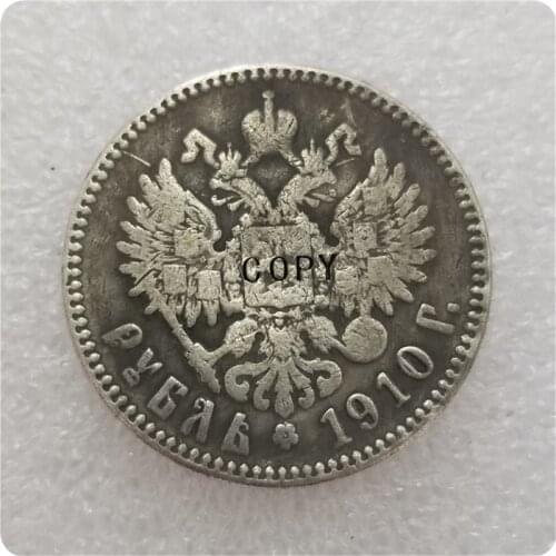 1910 RUSSIA 1 ROUBLE COPY commemorative coins-replica coins medal coins collectibles