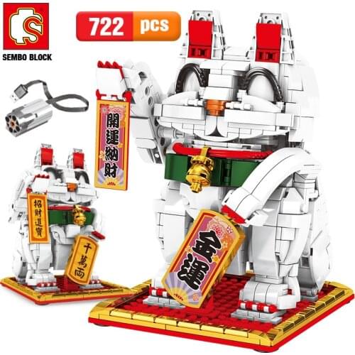SEMBO New Creator USB Electric Wealth Lucky Cat Model Building Blocks City Creative DIY Electric Animal Bricks Toys For Children