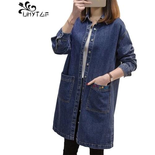 UHYTGF Women Denim Bomber Jacket Elegant Outwear Fashion Coat Medium long section Leisure Denim coat Plus size Wild coats X153