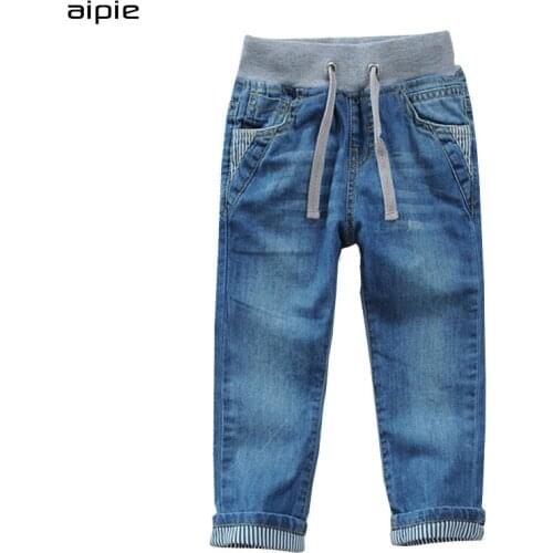 Aipie Pants For Boys