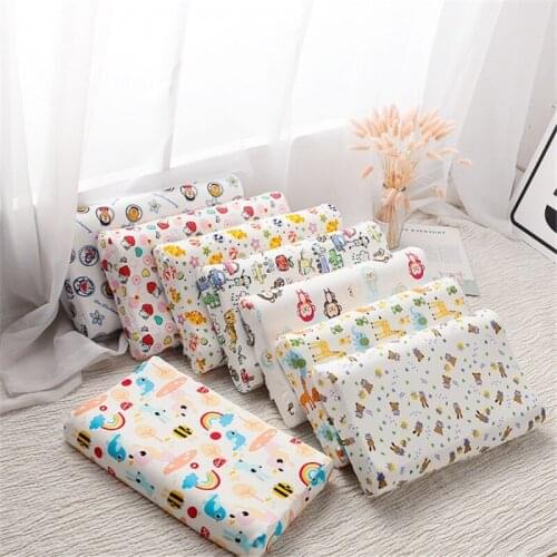 Latex pillowStudent latex pillow core kindergarten pillow slow rebound memory pillow