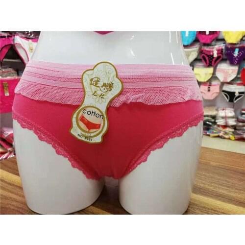 Jian Peng kawaii printed low-Rise briefs underwear women sexy lace panties lady Modal solid and durable underpants