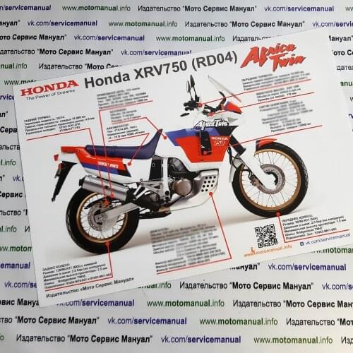 Декоративные наклейки на стену Мото Сервис Мануал China At AliExpress