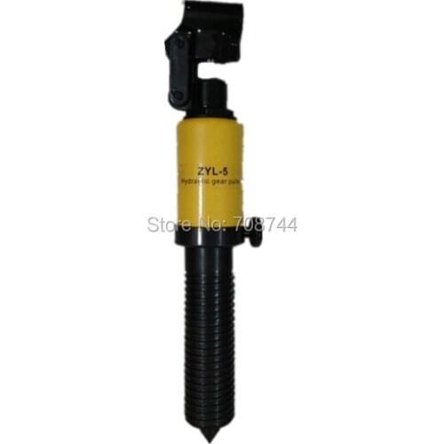 ZYL-5T Hydraulic Gearing Pullers with Output of 5TON