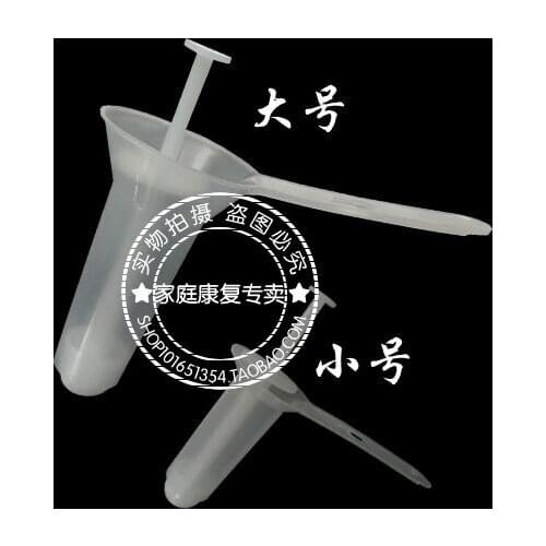 23pcs / 10pcs / 5pcs Anal Speculum Plug , Adult Anal Clean Enema Toys Distributor , Unisex Enemator Feminine Hygiene Product S M