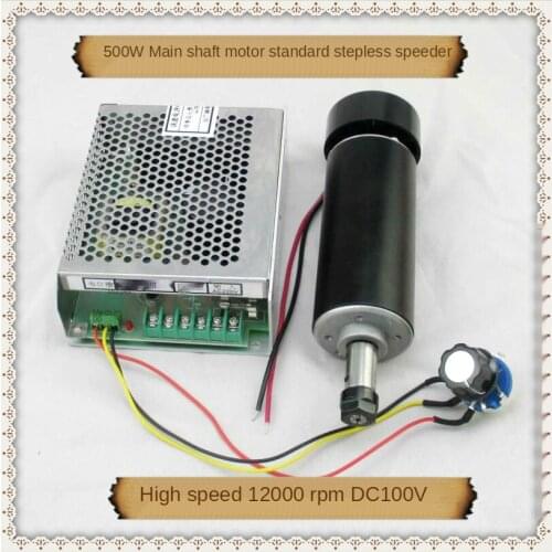 ER11 High Speed Dc 500W Spindle Motor Stepless Speed Controller Dc100V 12000 Rpm