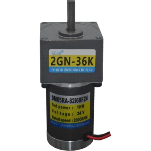 10W 12V 24V DC permanent magnet gear motor, 2GN3K-300K, 666rpm-6.6rpm, adjustable speed, high torque