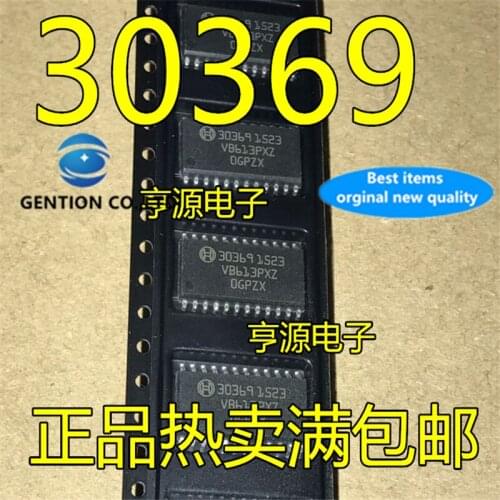 10Pcs 30369 SOP24 Commonly used vulnerable chips in automobile computer board in stock 100% new and original