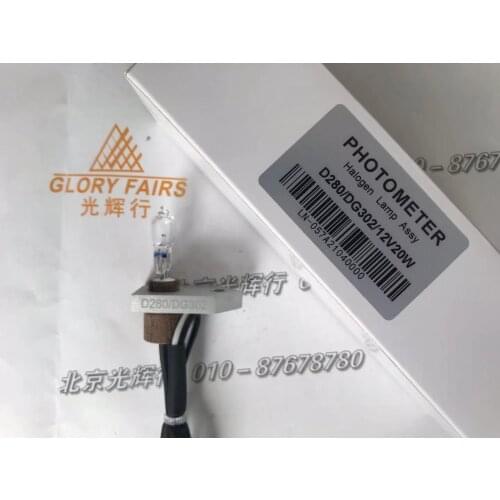 D280 DG302 12V20W Halogen lamp SINNOWA Automatic Biochemical 12V 20W 2000 hours bulb Compatible