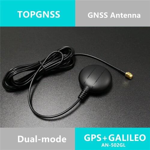 External GPS GALILEO Dual antenna,High-precision active patch ceramic antenna,GNSS GALILEO antenna,SMA male Straight connector