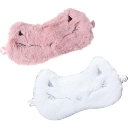 Cute Cartoon Animal Embroodery Soft Plush Sleeping Mask Eye Cover Silky Eyeshade Blindfold with Elastic Strap for Travel Night