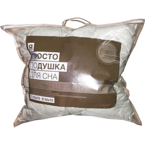 Соня-Текстиль Cushions