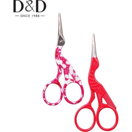 Vintage Embroidery Scissors Small Stainless Steel Stork Scissors for Needlework Sewing DIY Craft Dressmaker Shears Sewing Tool