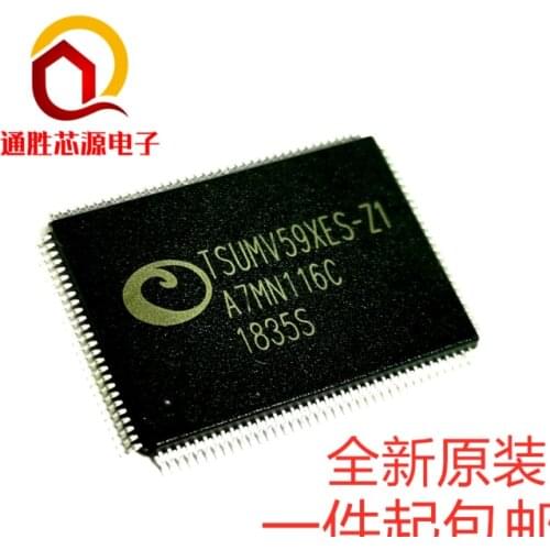 Xinyuan TSUMV59XES TSUMV59 TSUMV59X TQFP-128 LCD-chip 1pcs