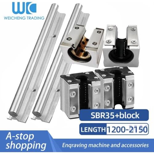 1/2PC Aluminum Support Optical Axis Heavy Slide Linear Guide SBR35 1200-2550mm Pressure Plate Dustproof Slide Rail SBR35UU block