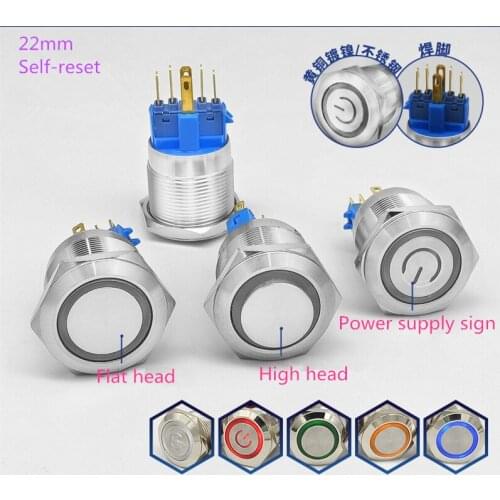 304 stainless steel push button switch Self reset 22mm waterproof button 6 pin flat/High head LED momentary 5A switch