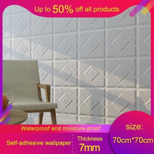 3D Stereo Wall Stickers Bedroom Living Room Wallpaper Self-adhesive TV Background Wall Decoration Stickers Wall Stickers