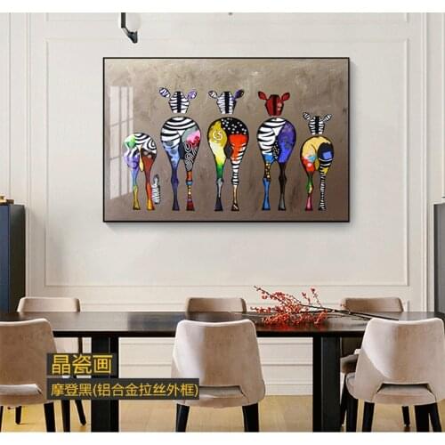 African Animals Art Pictures For Living Room Wall Abstract Zebra Canvas Art Paintings On The Wall Colorful Animals Art Prints