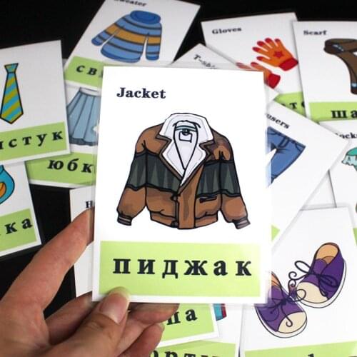 Kids Russian& English Clothing/Garment Flash Cards Pocket Word Card Early Educational Learning Development Toys For Children Gif