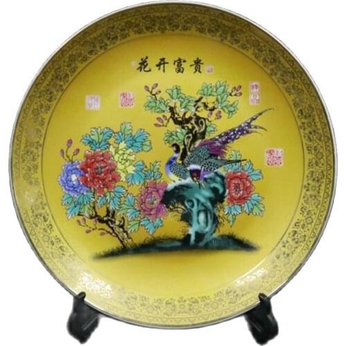 Chinese Old Porcelain Gold Bottom Pastel Flower Blooming Rich And Noble Pattern Gold Edge Plate