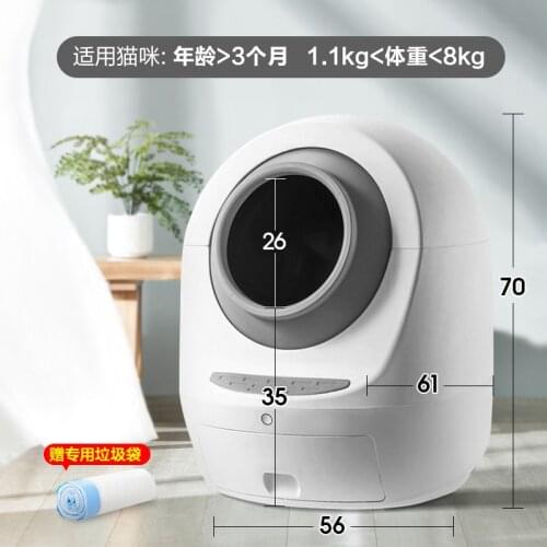 Enclosure Furniture Cat Litter Box Self Cleaning Large Double Litter Box Automatic Toilet Seat Arenero Gato Pet Products BD50CB