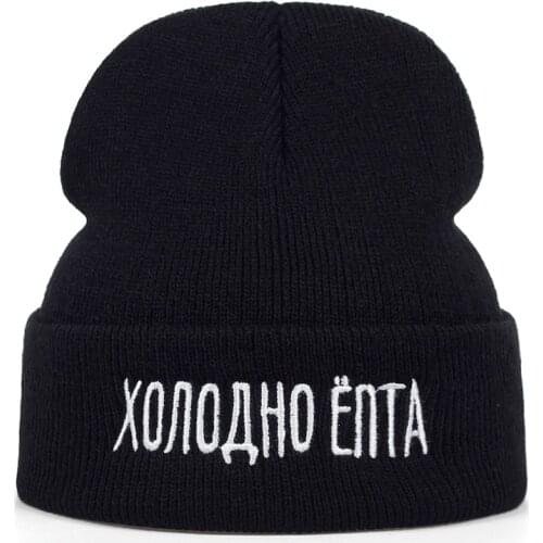 Fashion autumn and winter wool hat xenoAHo EnTA embroidery Knitted hat men and women outdoor sports hats cold Beanie hats