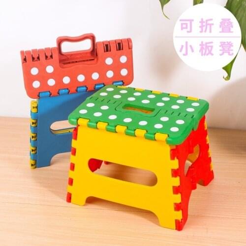 Portable Small Stool with Handle, Childrens Plastic Folding Stool Non-slip Bathroom Stool