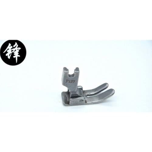 Industrial sewing thick material heavy material presser foot wide deck floor lockstich machine presser foot steel P127