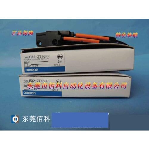 Special price new original fiber E32-ZT16PR