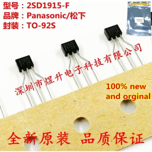 10pcs 100% new and orginal 2SD1915-F D1915FT D1915 F TO-92S in stock