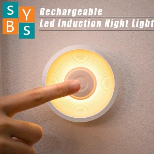 Automatic Wireless Intelligent Human Body Induction Led Night Light Wireless Charging Cabinet Light Touch Home Wardrobe Light