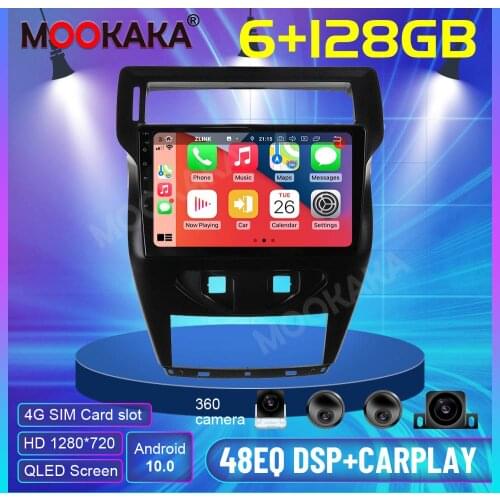 For Citroen C-Quatre 2012-2017 Car Multimedia Radio Player Stereo 2 din Android9 DSP 10 inch IPS Screen Audio GPS Navi head unit