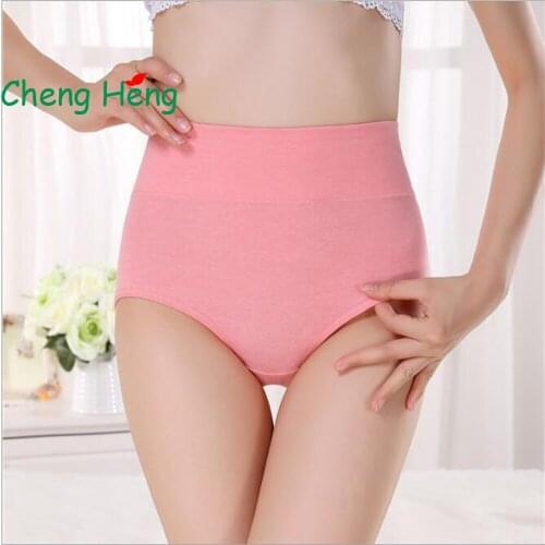 CHENG HENG Cotton High Waist Briefs High Waist Tummy Hip Briefs Womens Cotton High Waist Briefs