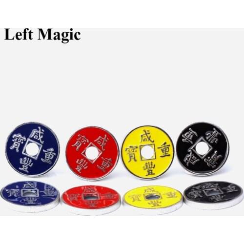 Chinese Coins With Expanded Shell Sets Magic Tricks 4 Coins ( Red Yellow Black Blue ) Ancient Coin Magic Props B1017