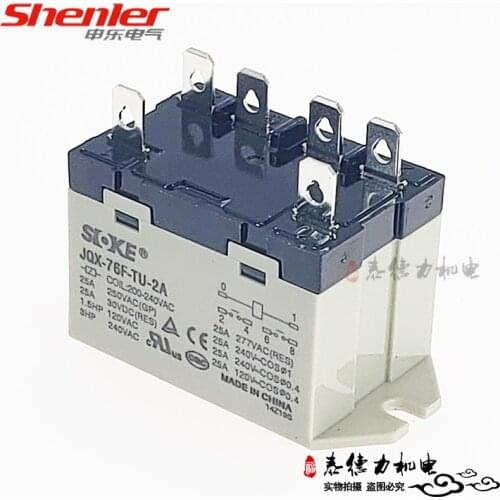 100% brand new Small high-power relay JQX-76F-TU-2A 25A 200V-240V 380v-400v 6feet