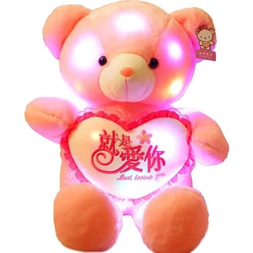 New Style Plush Toy Teddy Bear Glowing Colorful Flashing Bear Plush Doll Birthday Gift Creative Gift 60cm Plush Toy Teddy Bear