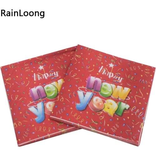 [RainLoong] Happy New Year Printed Paper Napkins With Dot For Decoration Servilleta 33*33cm 1 pack (20pcs/pack)