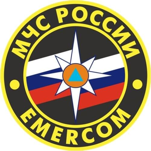 S41006# Various Sizes Self-Adhesive PVC Decal МЧС России Car Sticker Waterproof Auto Decors on Bumper Rear Window Laptop