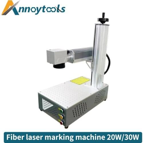 20W/30W Fiber laser marking machine for gold silver and aluminum engraving metal laser marking machine