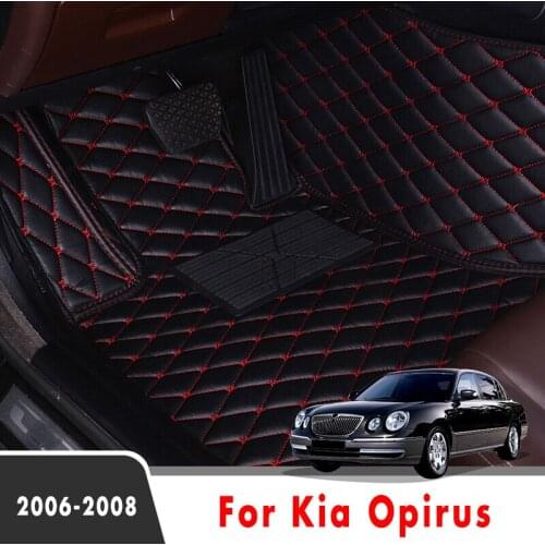 Car Floor Mats For Kia Opirus 2008 2007 2006 Auto Styling Custom Decoration Leather Carpets Interior Accessories Foot Pads Cover