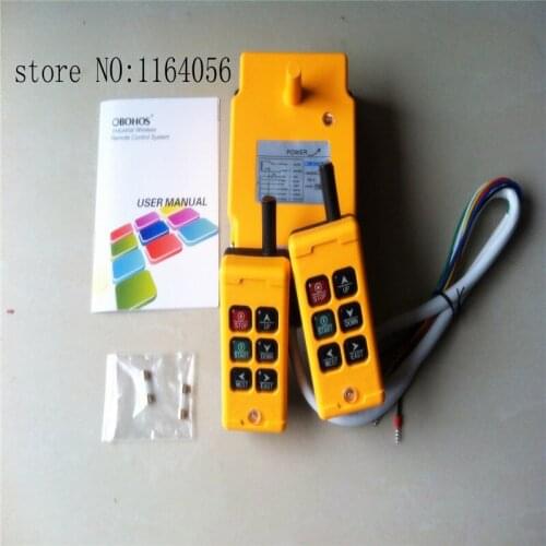 6 keys Control industrial Remote Controller 2 Transmitter+1 Receiver HS-6 24V