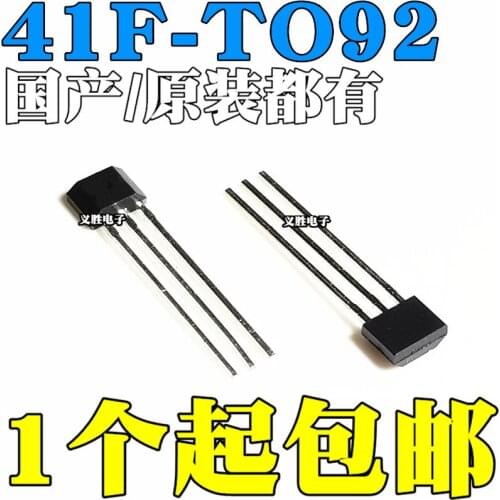 10 pçs/lote 41F AH41 0H41 SH41 SS41F S41 TO-92U