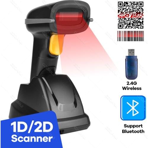 2.4G or BT Barcode Scanner Wireless 1D 2D QR Pos Portable Handheld Bar Code Data Matrix Reader Bar Gun Multi Language Keyboard