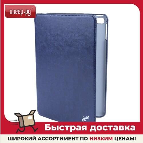 G-Case Tablet Accessories