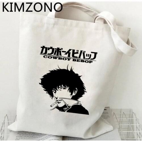 Cowboy Bebop shopping bag bolsas de tela tote shopper recycle bag jute bag shopping bag string cloth sacola grab